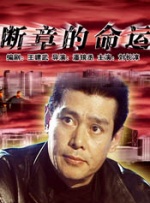 欧美经典一区二区