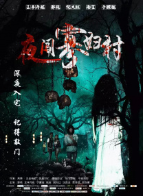 欧美经典一区二区